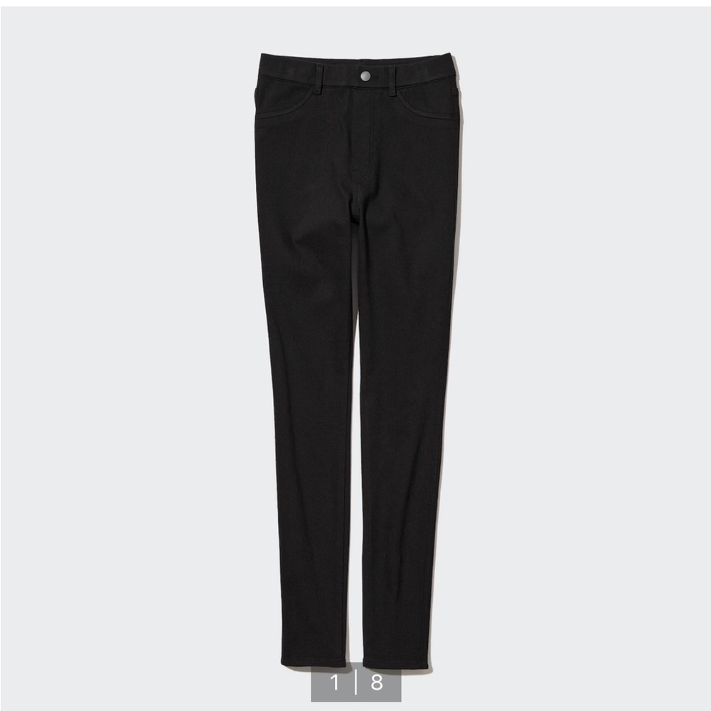 Heattech extra stretch high rise leggings pants